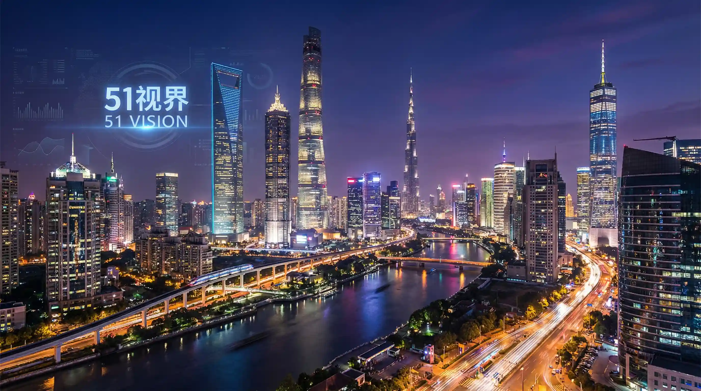 国际金融中心城市夜景 - 51黑料-51黑料官网-最新黑料黑料爆料51黑料聚集地 关注全球经济